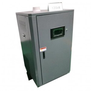 COMMERCIAL PURPOSE FULLY PREMIXED SMALL SIZE LOW NITROGEN CONDENSING FLOOR-STANDING GAS-FIRED BOILER